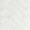 NESHADA - MARBLE - 2" X 6" STATUARIO HERRINGBONE